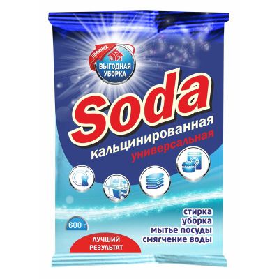 Чистящий порошок ВЫГОДНАЯ УБОРКА 600г Сода кальцинированная