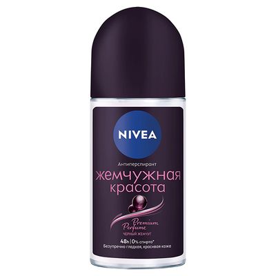 Дезодорант для тела NIVEA 50мл ролл Жемчужная красота Premium Perfume