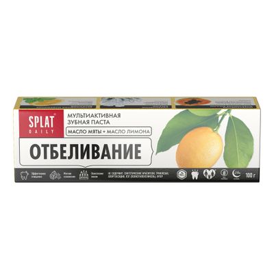Зубная паста SPLAT Daily 100г WHITENING