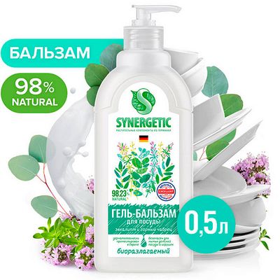 Гель-бальзам для мытья посуды SYNERGETIC 500мл Эвкалипт и горный чабрец