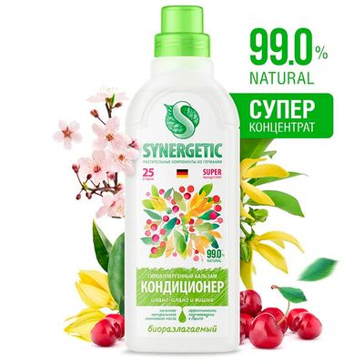 Кондиционер для белья SYNERGETIC 750мл Иланг-иланг и вишня