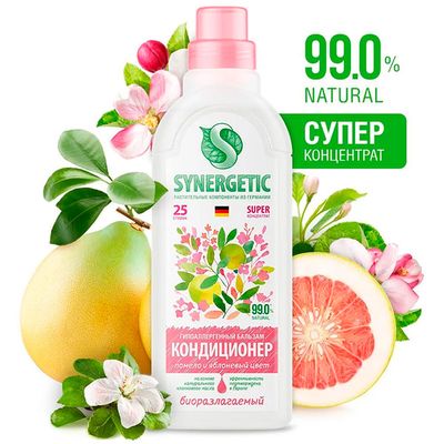 Кондиционер для белья SYNERGETIC 750мл Помело и яблоневый цвет