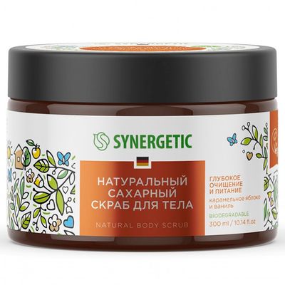 Скраб для тела SYNERGETIC 300мл Карамельное яблоко и ваниль натуральный сахарный глубокое очищение и питание