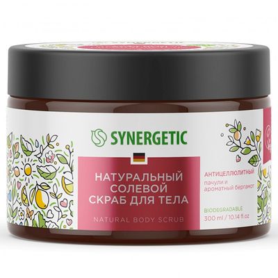 Скраб для тела SYNERGETIC 300мл Пачули и ароматный бергамот натуральный солевой антицеллюлитный