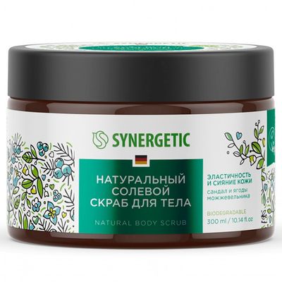 Скраб для тела SYNERGETIC 300мл Сандал и ягоды можжевельниканатуральный солевой эластичность и сияние кожи