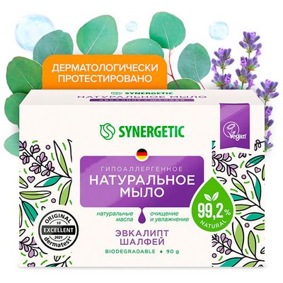 Мыло туалетное SYNERGETIC 90г натуральное Эвкалипт и шалфей