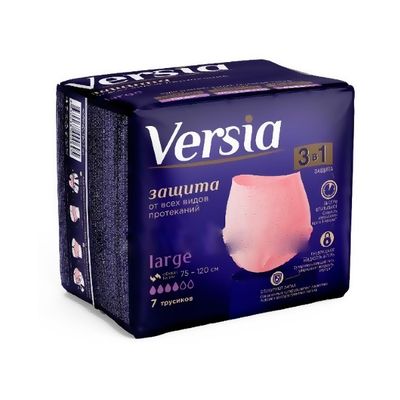 Трусы-подгузники для взрослых VERSIA 7шт Large