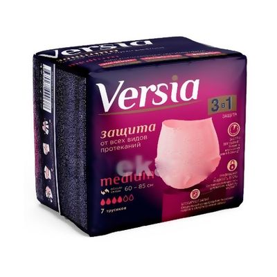 Трусы-подгузники для взрослых VERSIA 7шт Medium