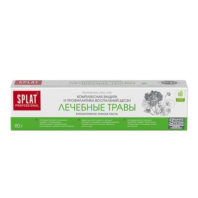 Зубная паста SPLAT Professional 80г Лечебные травы