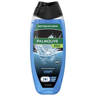 Гель для душа PALMOLIVE MEN 500мл Спорт