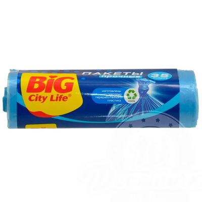 Пакеты для мусора BIG City 35л 15шт 51х53см затяжками Сверхпрочные LD синие