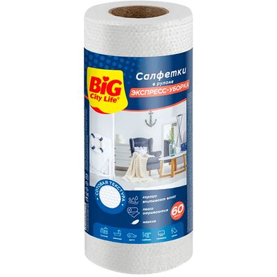 Салфетки хозяйственные BIG City 60шт вискозные в рулоне