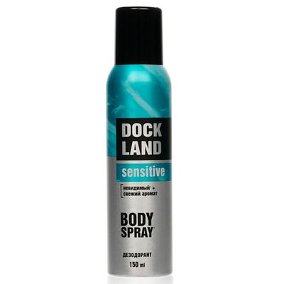 Дезодорант для тела DOCKLAND FOR MEN 150мл Sensitive спрей