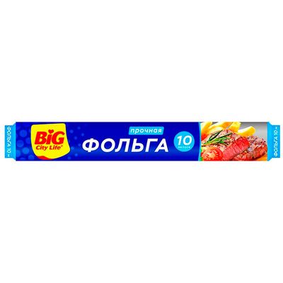 Фольга пищевая BIG City 10м алюминивая (25шт/ящ)