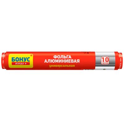 Фольга пищевая BONUS 10м алюминиевая (50шт/ящ)