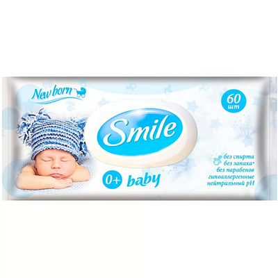 Влажные салфетки для детей SMILE W BABY 60шт Фитолиния  (15шт/ящ)