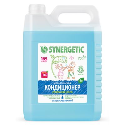 Кондиционер для белья SYNERGETIC 5000мл кондиционер-ополаскиватель для белья Утренняя роса