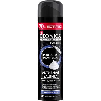 Пена для бритья DEONICA FOR MEN 240мл Активная защита с черным углём