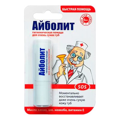 Помада губная гигиеническая АЙБОЛИТ 2,8г SOS-восстановление