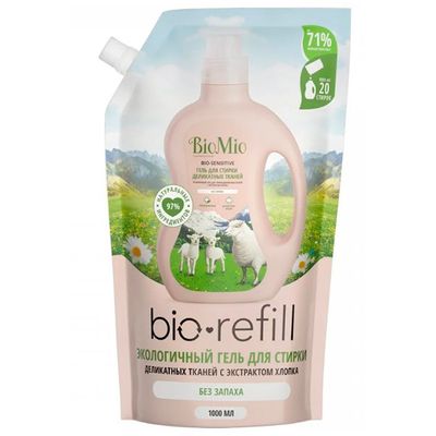 BIO MIO BIO-SENSITIVE 1000мл жидкое средство для ДЕЛИКАТНЫХ ТКАНЕЙ