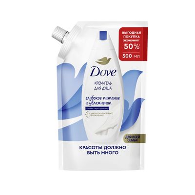 Гель для душа DOVE 500мл Крем-гель для душа Глубокое Питание и Увлажнение