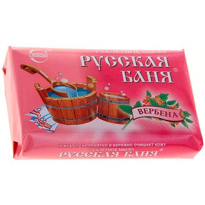 СВОБОДА 100г Мыло туалетное Русская баня Вербена для любого типа кожи *36