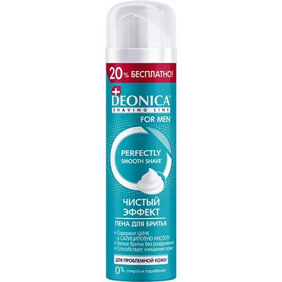 Пена для бритья DEONICA FOR MEN 240мл Чистый эффект