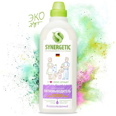 Пятновыводитель SYNERGETIC 1000мл универсальный*8