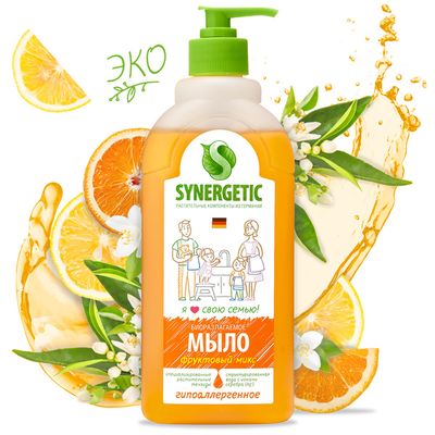 Мыло жидкое SYNERGETIC 500мл биоразлогаемое для мытья рук и тела Фруктовый Микс*14