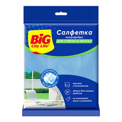 Салфетки хозяйственные BIG City 1шт из микрофибры для стекол и зеркал (30 шт/ящ) ЮНИТ