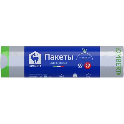 Пакеты для мусора LOMBERTA 30шт 60л с затяжкой ПНД