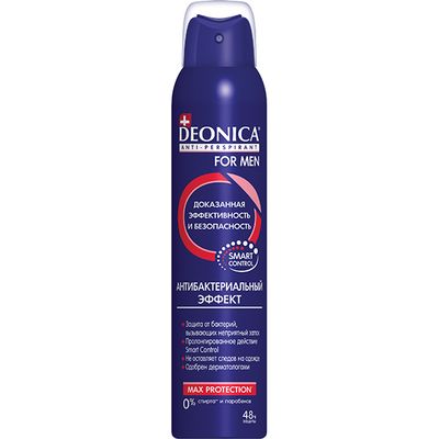 Дезодорант для тела DEONICA FOR MEN 200мл Антибактериальный эффект спрей