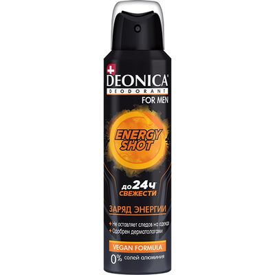 Дезодорант для тела DEONICA FOR MEN (Vegan Formula) 150мл ENERG SHOT спрей