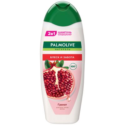 Шампунь для волос PALMOLIVE Натурэль 450мл блеск и забота с экстрактом Граната