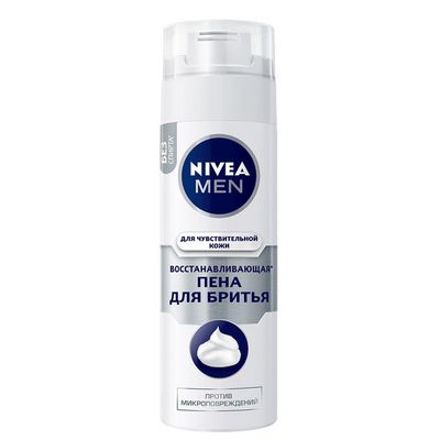 Пена для бритья NIVEA MEN 200мл Восстанавливающая для чувствительной кожи*12