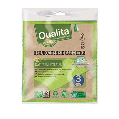 Салфетки хозяйственные QUALITA 3шт влаговпитывающие Eco life NEW*50