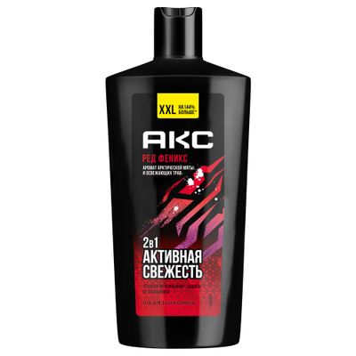 Гель для душа и шампунь AXE/АКС 610мл 2в1 Арктическая мята и травы, свежесть и увлажнение