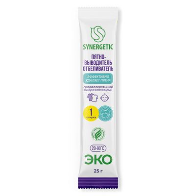 Пятновыводитель-отбеливатель SYNERGETIC 4х25г в стиках