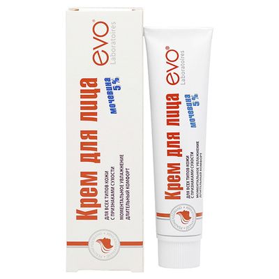 Крем для лица EVO 46мл с мочевиной