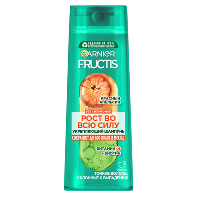 Шампунь для волос GARNIER Fructis 400мл Красный Апельсин