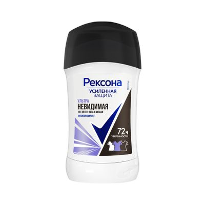 Дезодорант для тела REXONA/РЕКСОНА 40мл УЛЬТРАНЕВИДИМАЯ 72ч уверенности 3в1 стик
