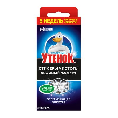 Средство для санузлов ТУАЛЕТНЫЙ УТЕНОК 3шт стикер чистоты Видимый Эффект