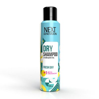 ПРЕЛЕСТЬ 150мл Сухой Шампунь для волос NEXT GENERATION Fresh Day