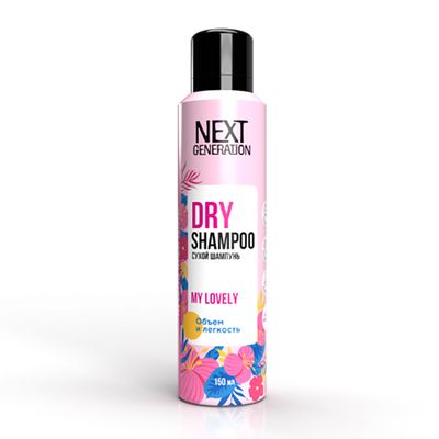 Шампунь для волос ПРЕЛЕСТЬ 150мл Сухой NEXT GENERATION My Lovely