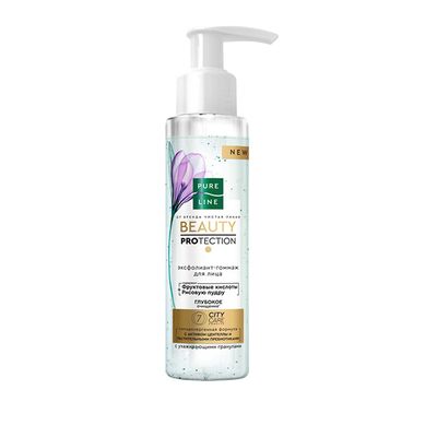 Эксфолиант-гоммаж для лица ЧИСТАЯ ЛИНИЯ 110мл Pure line c фруктовыми кислотами