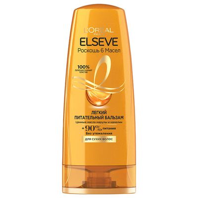 Бальзам-ополаскиватель для волос L'OREAL Elseve 400 Питательный бальзам 6 масел с маслами марулы и камелиимл Глина