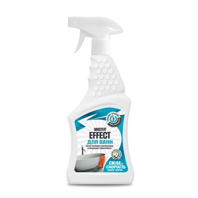 Средство чистящее для ванн Master Effect 500мл спрей