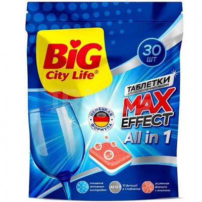 Таблетки для ПММ BIG CITY LIFE 30шт Ultra All in 1