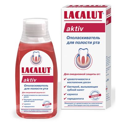 Ополаскиватель для полости рта LACALUT 300мл aktiv