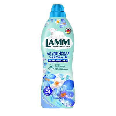 Кондиционер для белья LAMM 1000мл Альпийская свежесть
